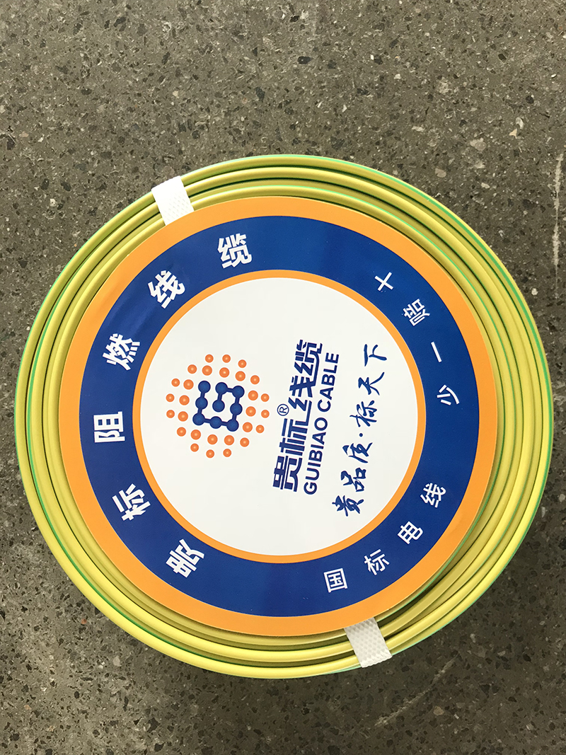 必一·运动