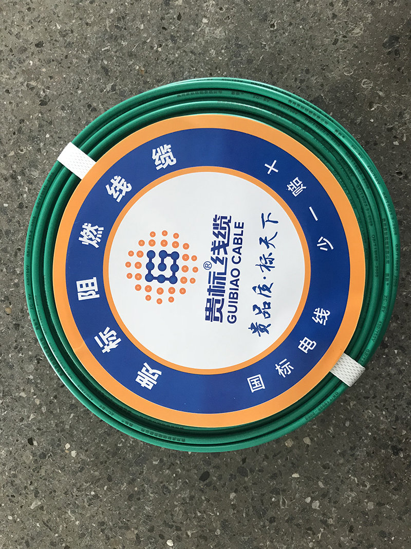 必一·运动