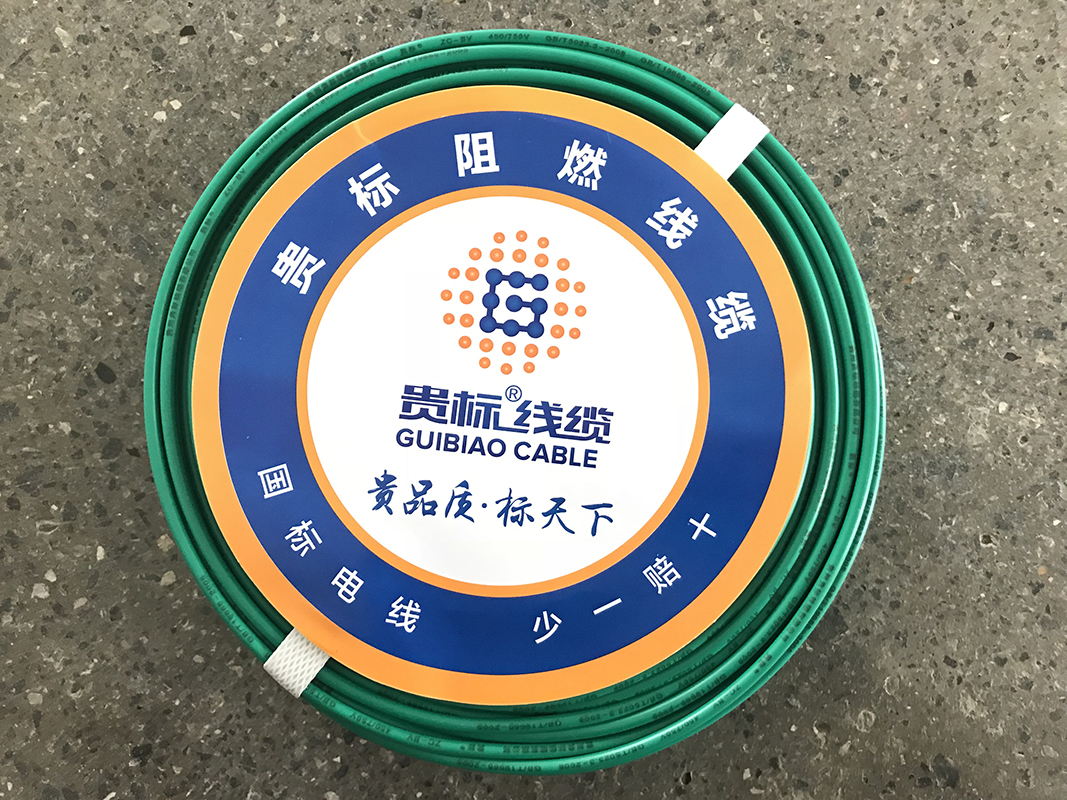 必一·运动