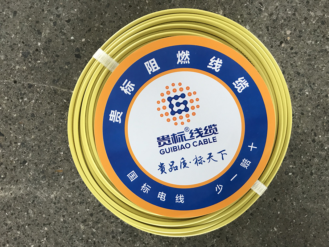 必一·运动