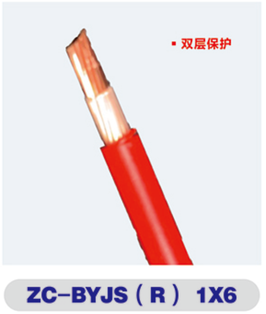 必一·运动
